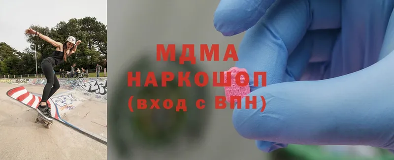 МДМА VHQ  кракен маркетплейс  Луга 